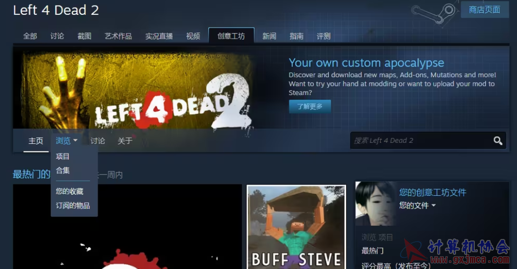 Screenshot_2023-11-24-14-38-53-093_mark.via.png