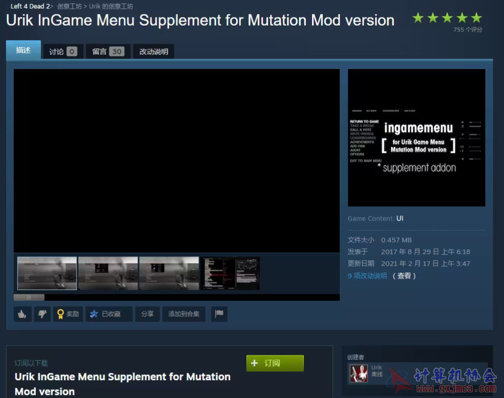 Screenshot_2023-11-24-15-05-42-786_mark.via.png