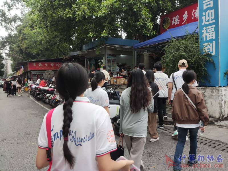 MVIMG_20240420_110321.jpg