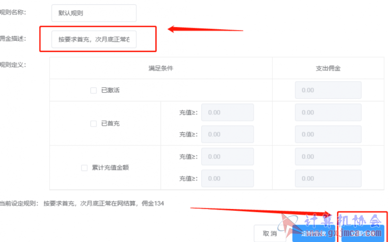 Screenshot_2024-05-28-22-13-30-818_com.tencent.mm.png