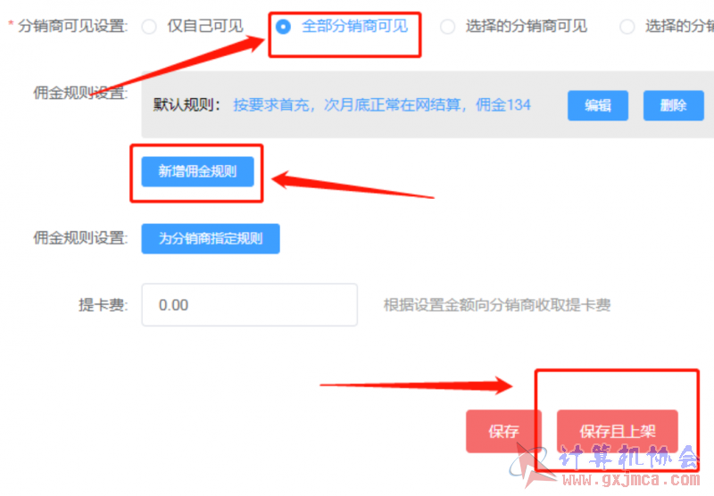 Screenshot_2024-05-28-22-13-20-940_com.tencent.mm.png