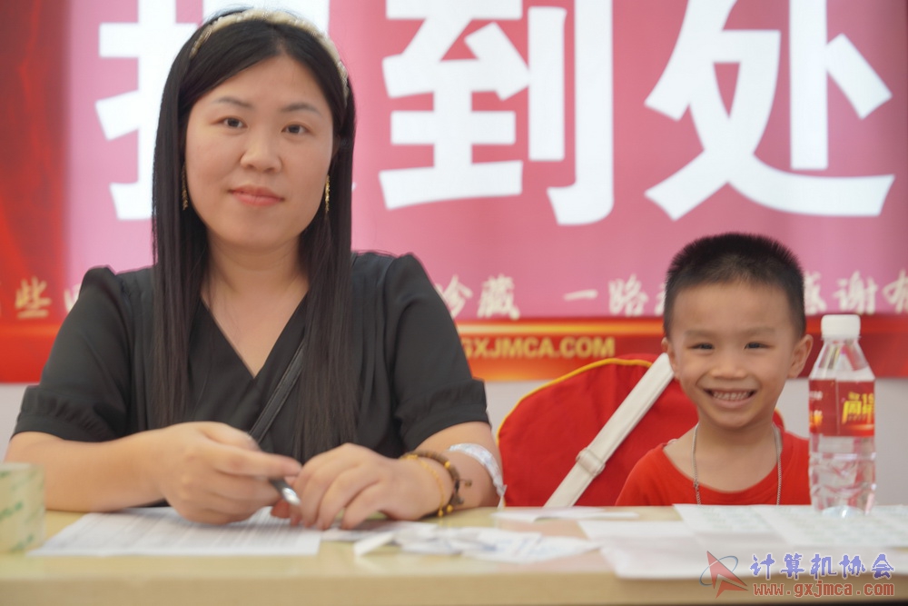 240622CAdfp0006.JPG