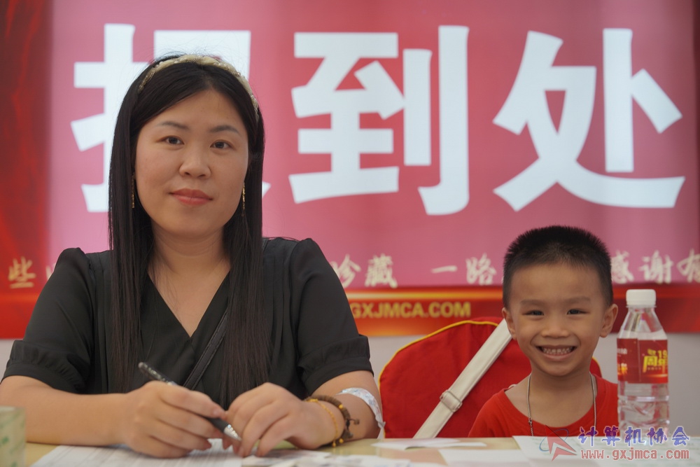 240622CAdfp0007.JPG