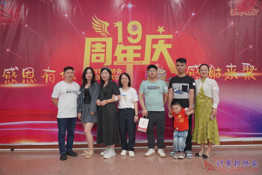 240622CAdfp0013.JPG