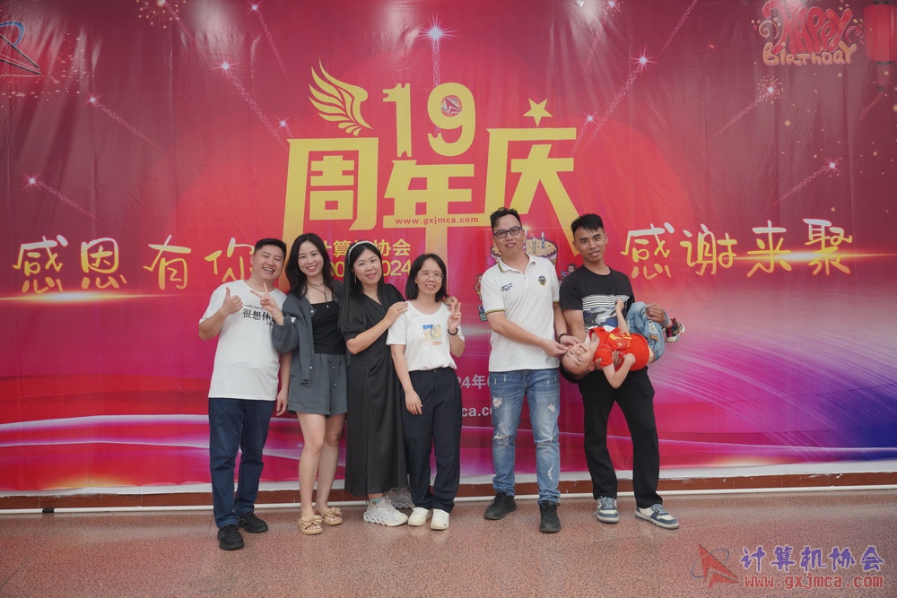 240622CAdfp0016.JPG