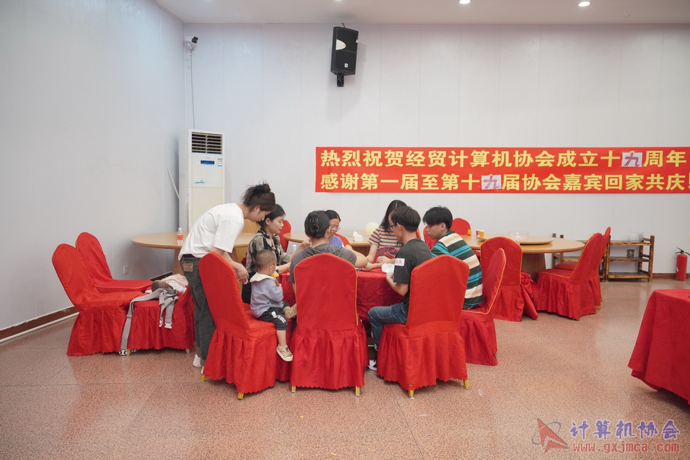 240622CAdfp0024.JPG