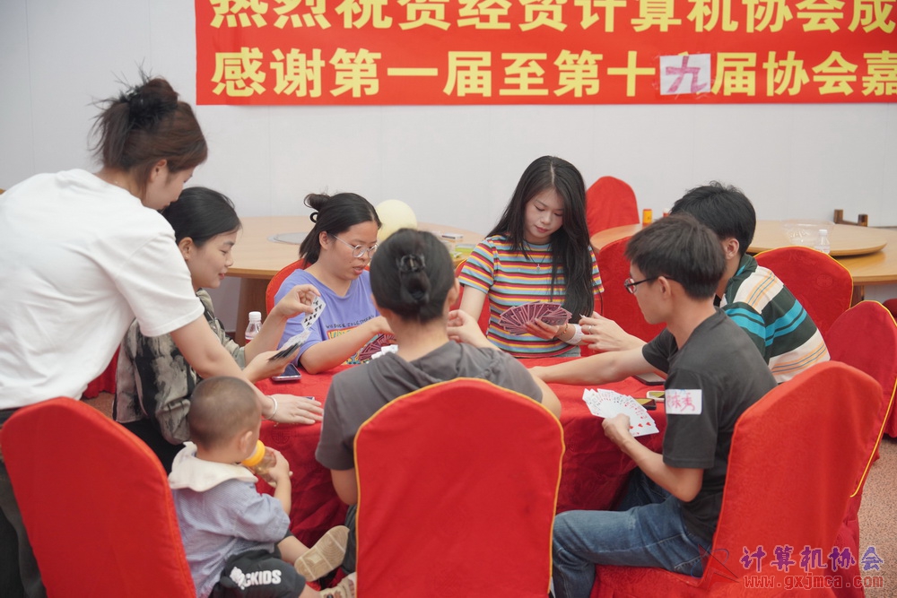 240622CAdfp0026.JPG