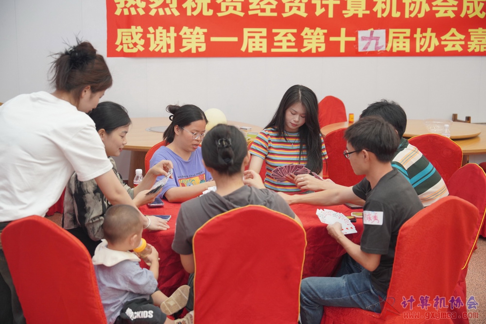 240622CAdfp0027.JPG