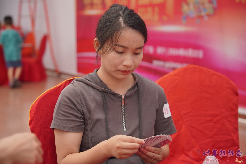 240622CAdfp0044.JPG