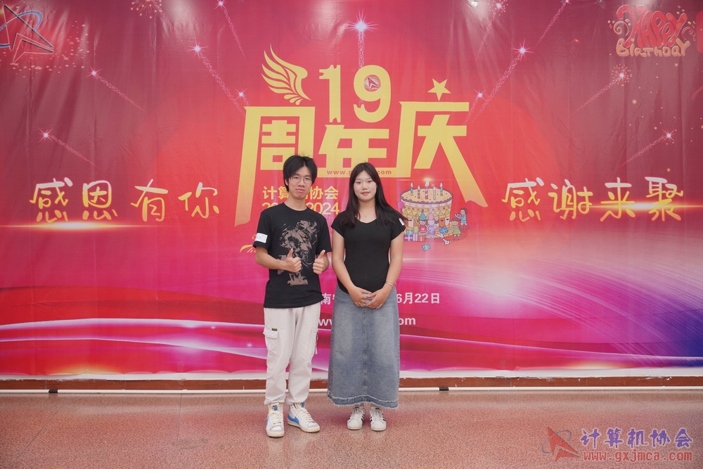 240622CAdfp0054.JPG