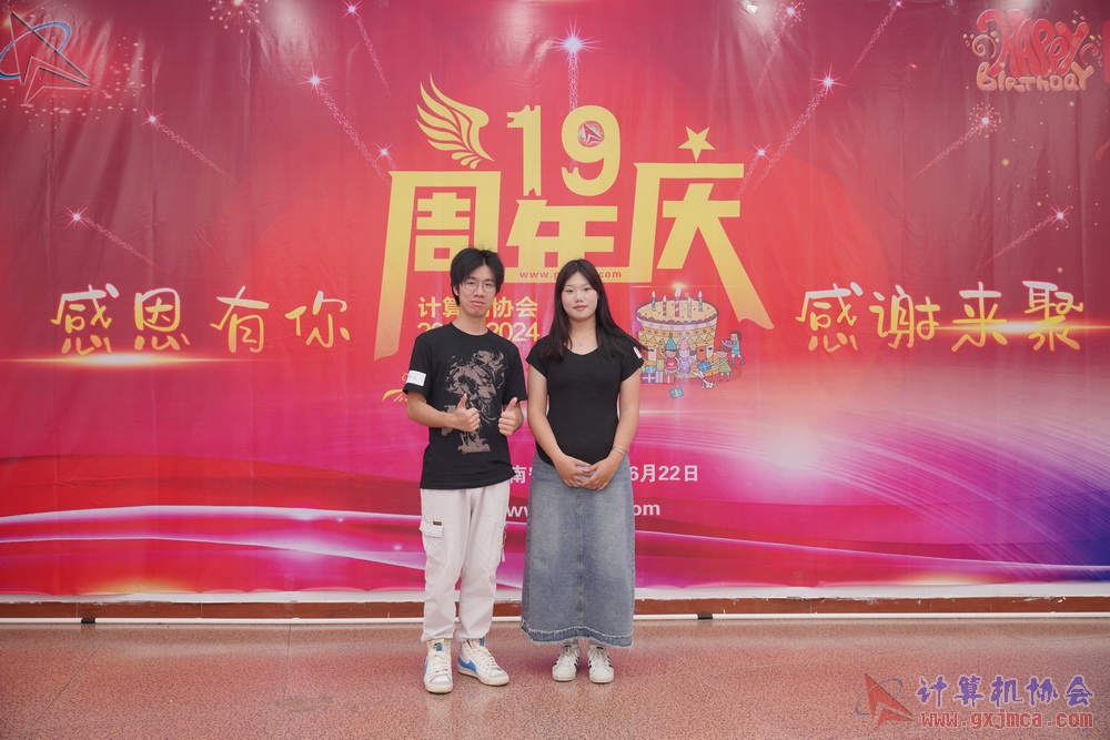 240622CAdfp0056.JPG