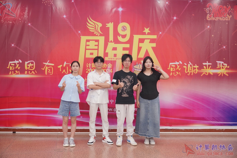 240622CAdfp0057.JPG