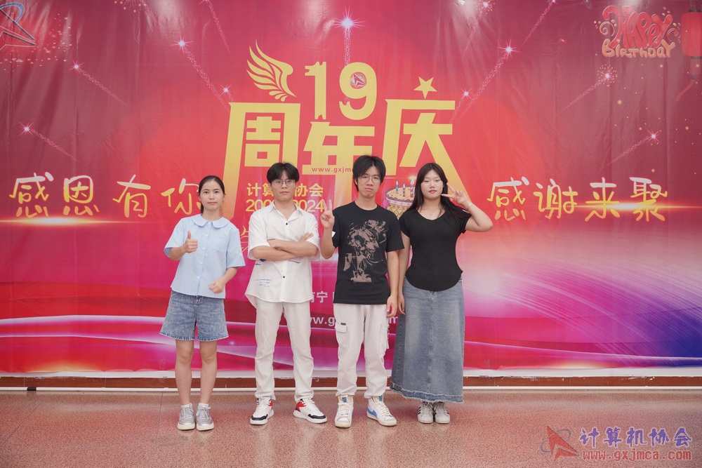 240622CAdfp0059.JPG