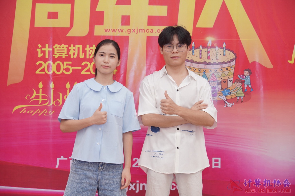 240622CAdfp0063.JPG