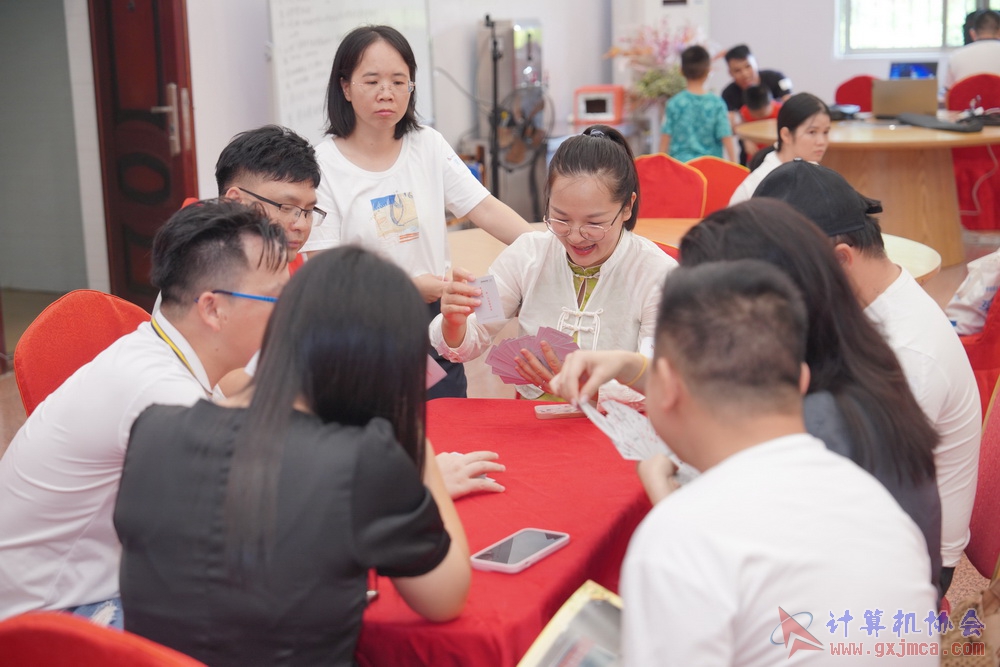 240622CAdfp0066.JPG