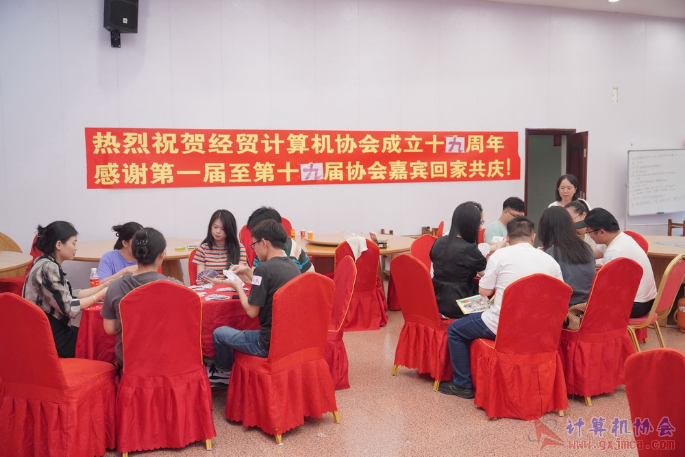 240622CAdfp0069.JPG