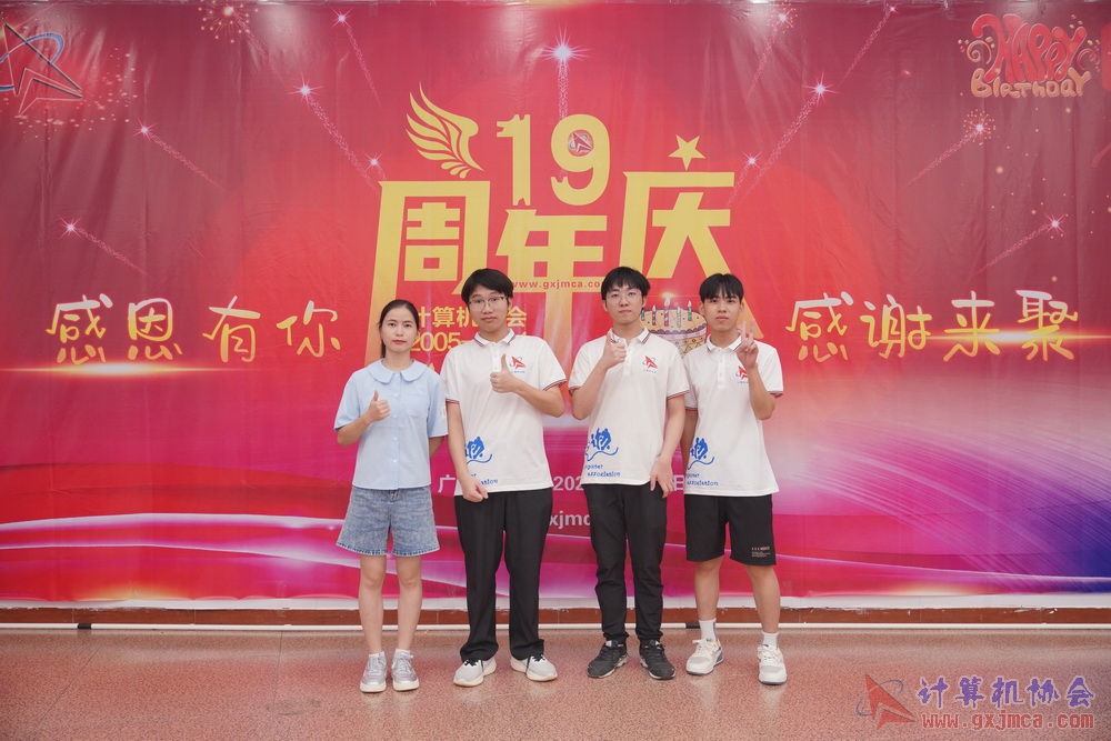 240622CAdfp0079.JPG