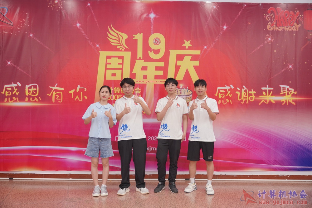 240622CAdfp0084.JPG