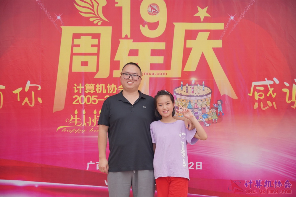 240622CAdfp0088.JPG