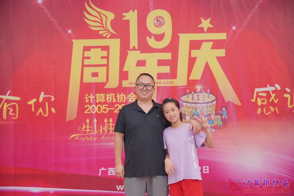240622CAdfp0091.JPG