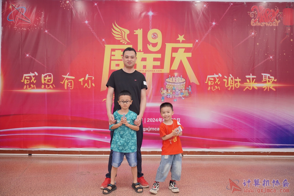 240622CAdfp0102.JPG