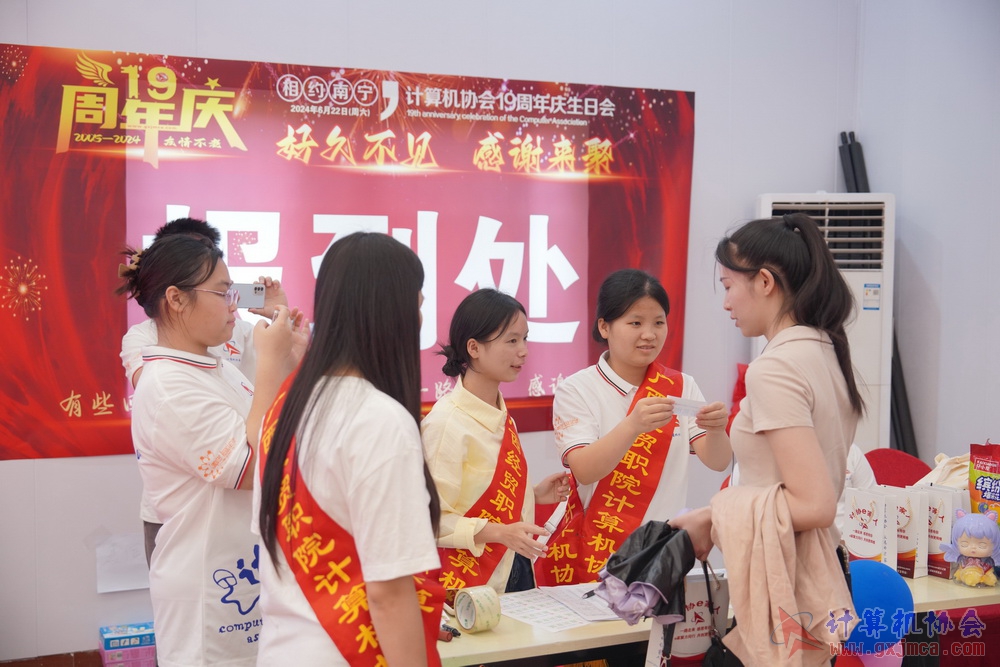 240622CAdfp0103.JPG