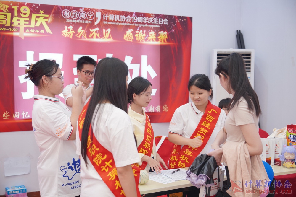 240622CAdfp0108.JPG