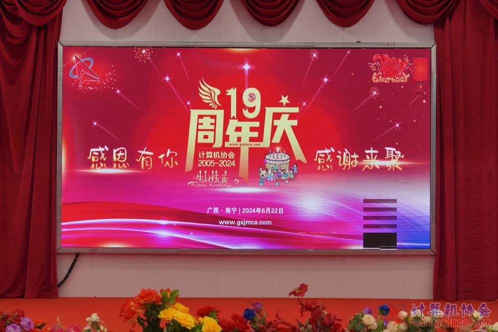 240622CAdfp0115.JPG
