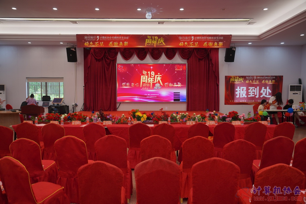 240622CAdfp0116.JPG