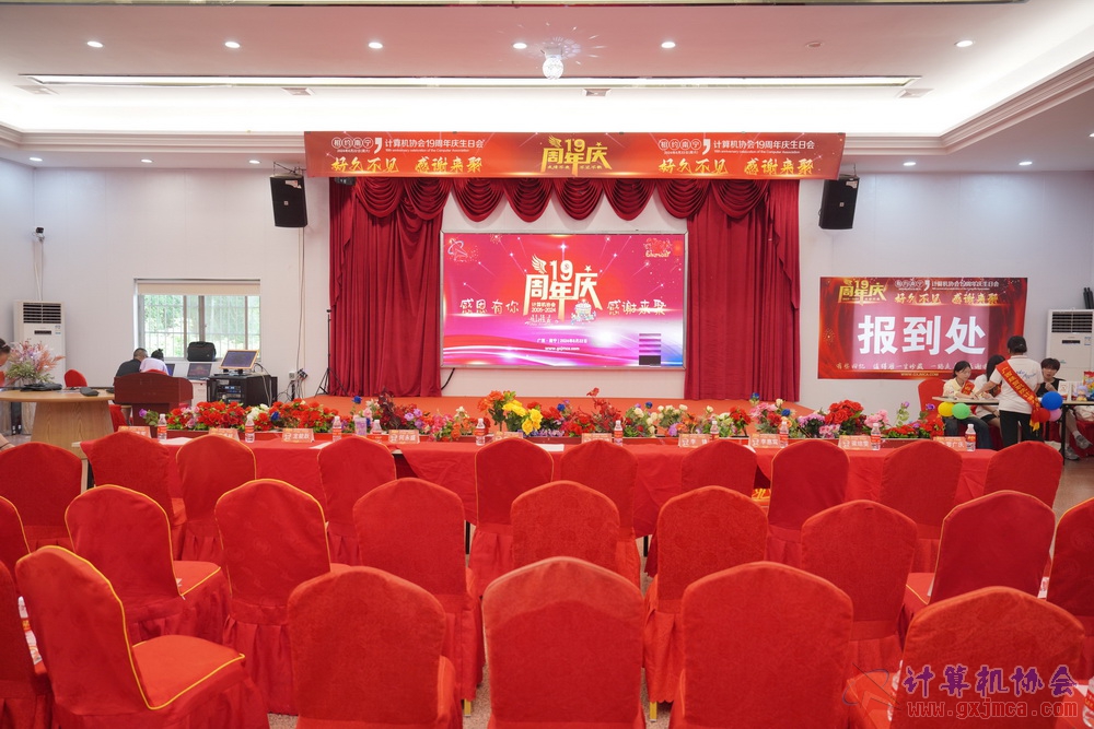 240622CAdfp0117.JPG