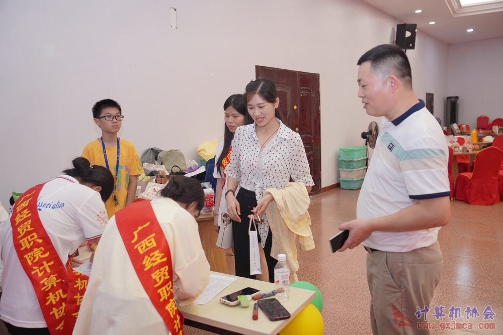 240622CAdfp0141.JPG