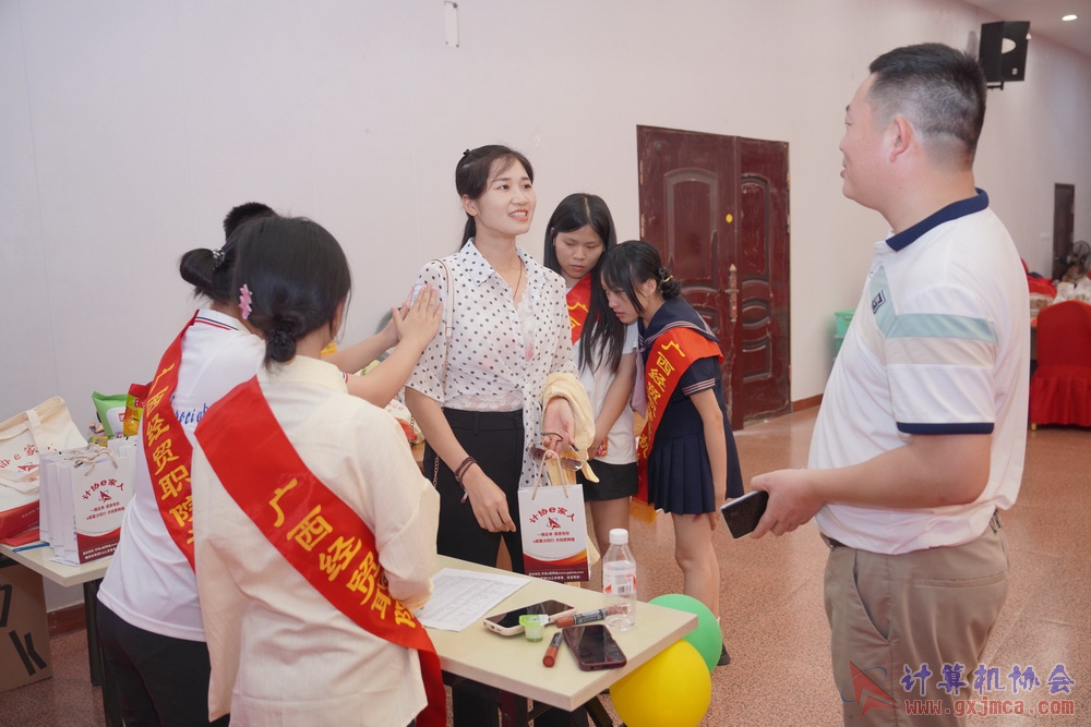 240622CAdfp0145.JPG