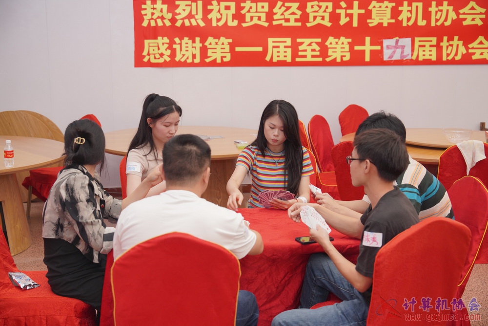 240622CAdfp0156.JPG
