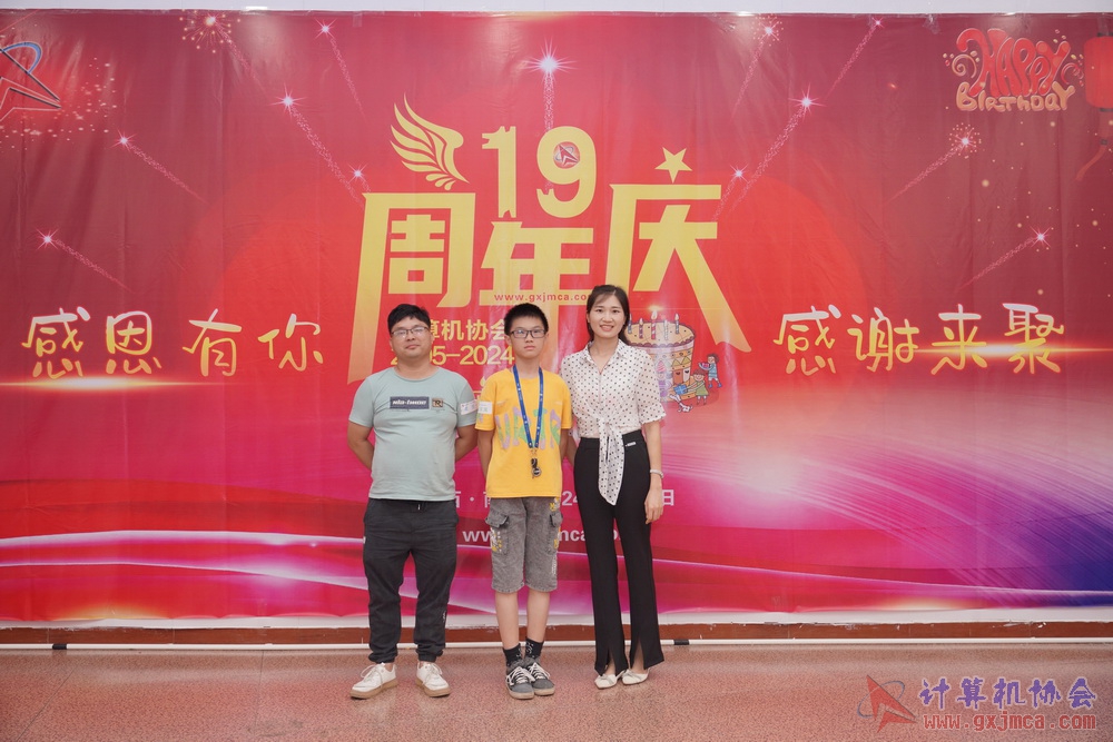 240622CAdfp0153.JPG