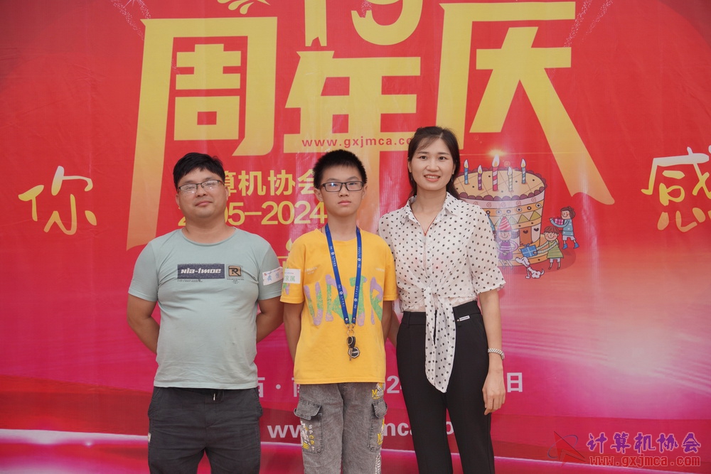 240622CAdfp0155.JPG