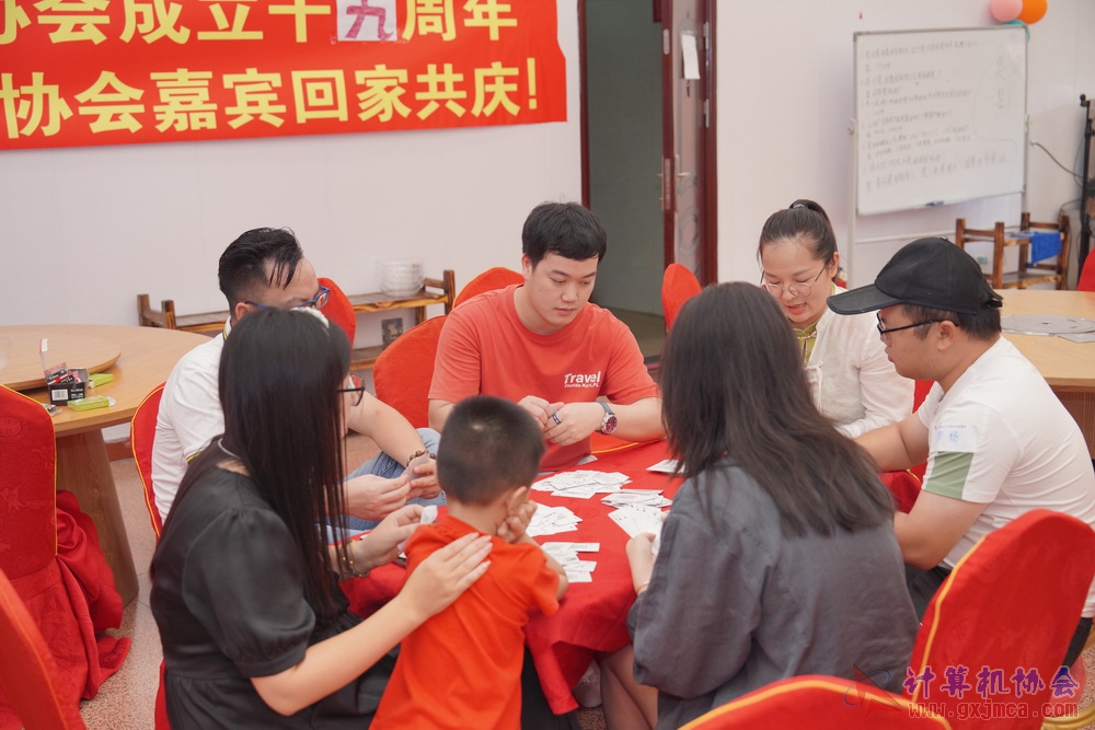 240622CAdfp0157.JPG