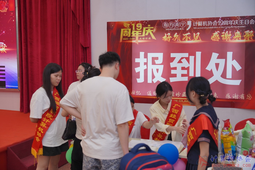 240622CAdfp0174.JPG