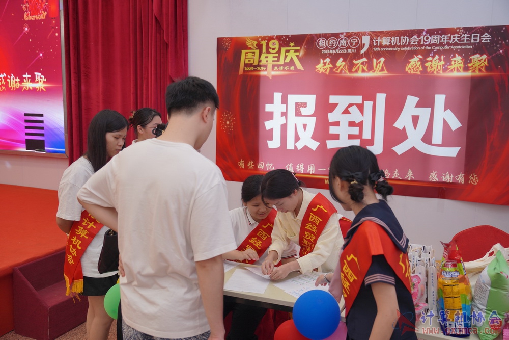 240622CAdfp0177.JPG