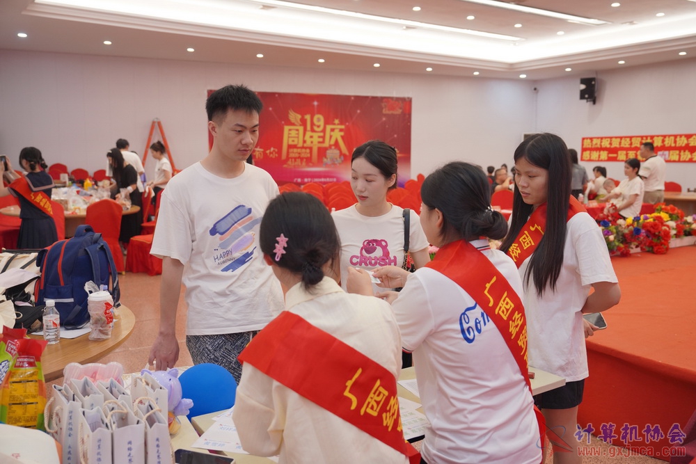 240622CAdfp0179.JPG