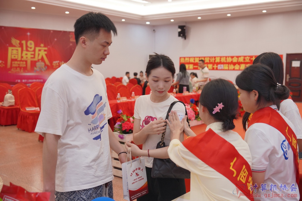 240622CAdfp0185.JPG