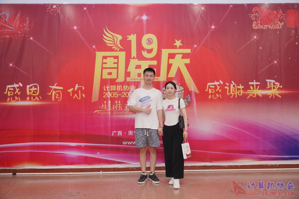 240622CAdfp0187.JPG