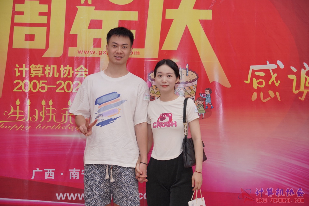 240622CAdfp0190.JPG