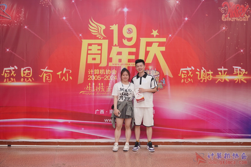 240622CAdfp0207.JPG