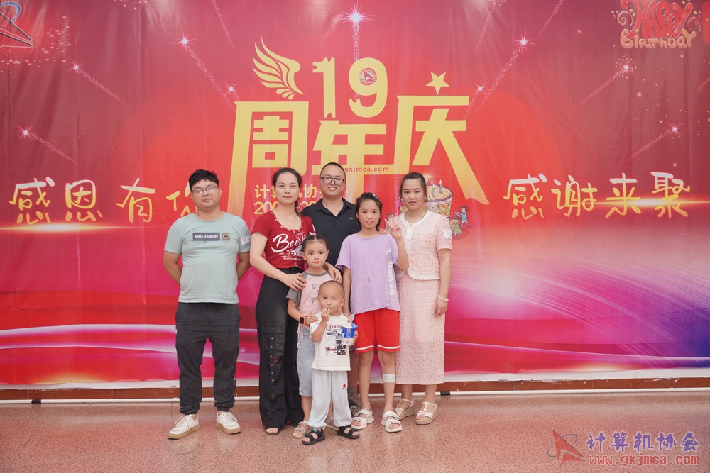 240622CAdfp0213.JPG