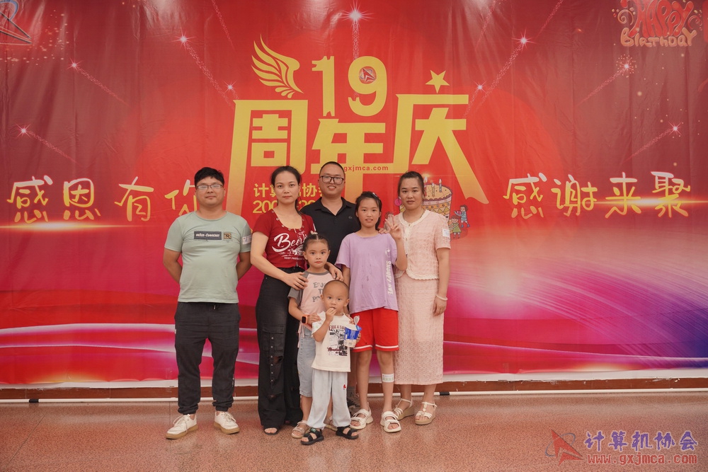240622CAdfp0218.JPG