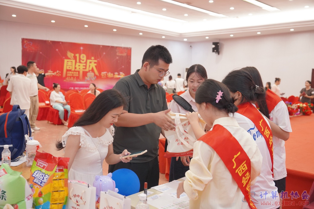 240622CAdfp0219.JPG