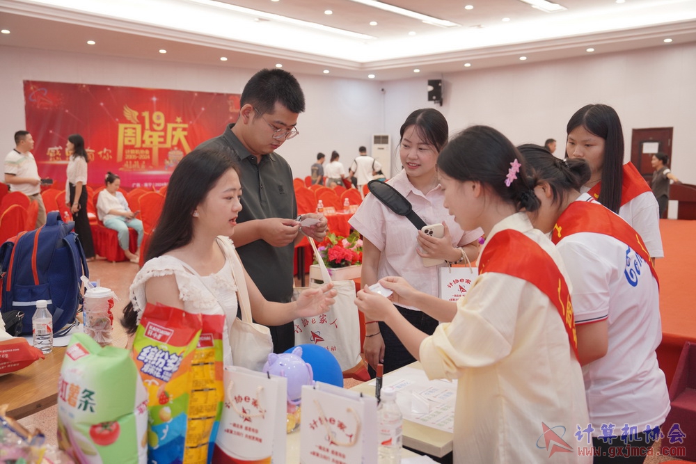 240622CAdfp0221.JPG