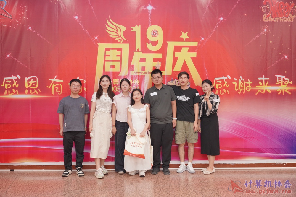 240622CAdfp0229.JPG