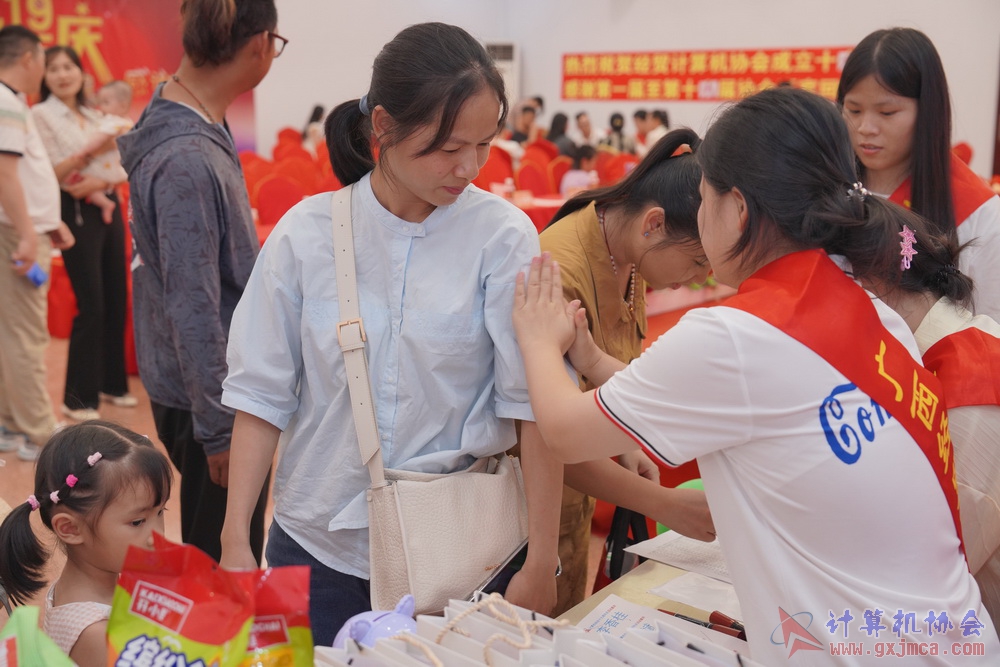 240622CAdfp0259.JPG