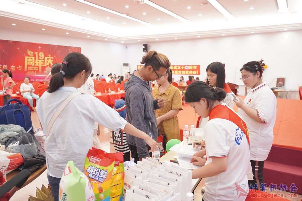 240622CAdfp0266.JPG